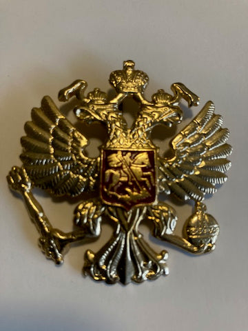 Russian Cap Badge