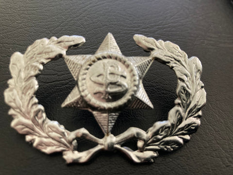 Portugal - Police Cap Badge