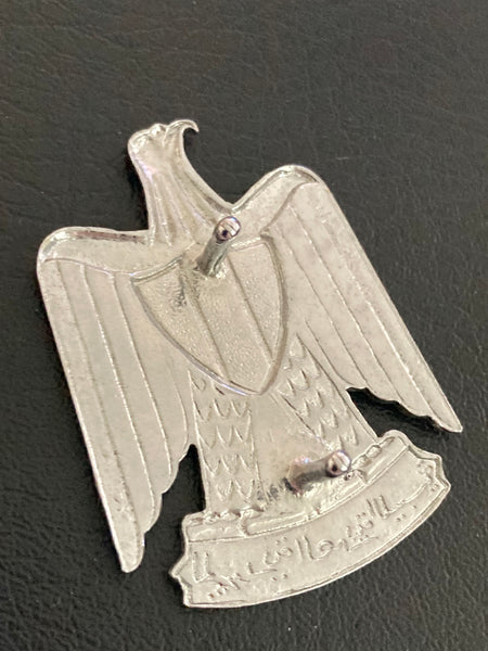 United Arab Republic Armed Forces Cap Badge
