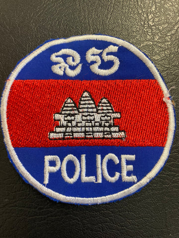 Cambodian Police Patch