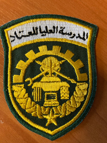 Algeria Military Academy Patch