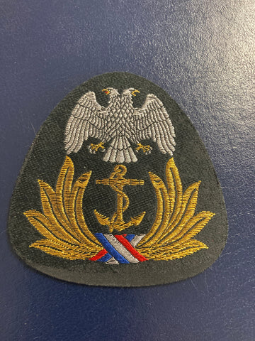 Serbian Navy Patch