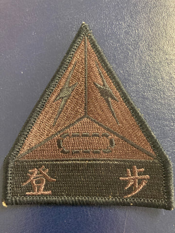 Taiwan Amoured Corps Patch