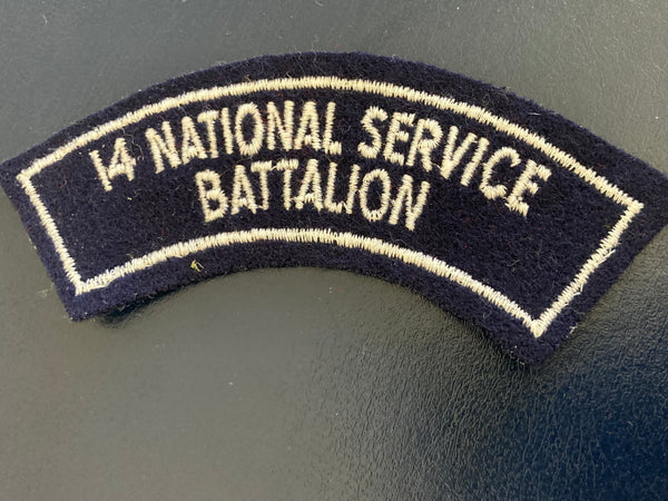 14 National Service Battalion Title