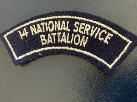 14 National Service Battalion Title