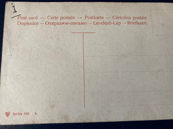 WW1 - German Troops on the March Postcard