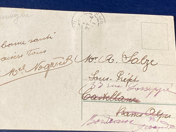 Pre WW1 - German Troops Postcard