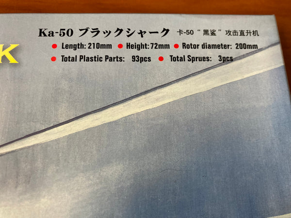 1:72 - KA-50 Black Shark Model Kit