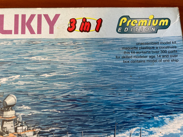 1:700 - Russian Battle Cruiser Model Kit