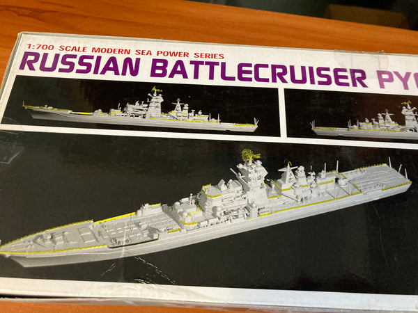 1:700 - Russian Battle Cruiser Model Kit
