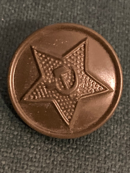 Soviet Russian Military Button