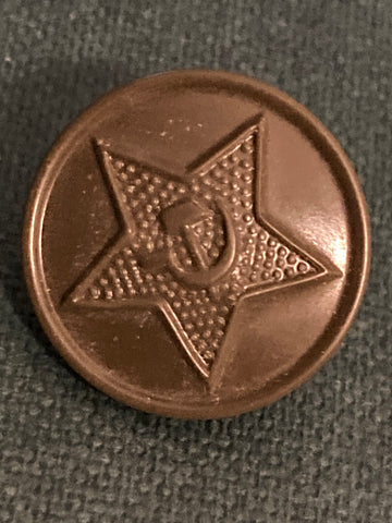 Soviet Russian Military Button