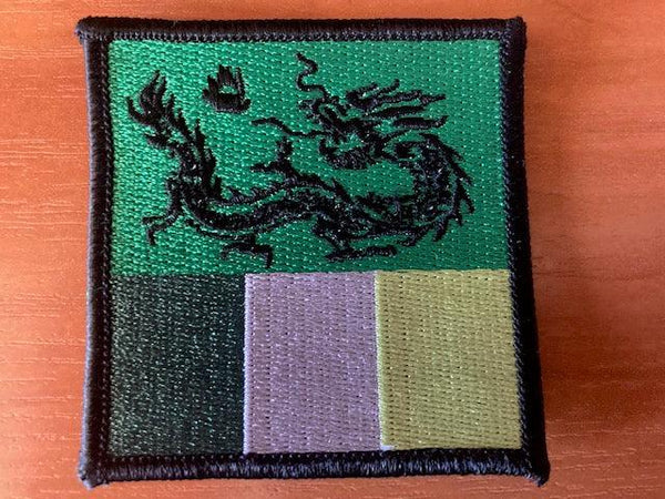 Taiwan - Lan Yang Region Command Patch