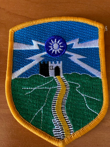 Taiwan - 23rd Infantry Division Patch