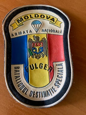 Moldova - Special Battalion Patch