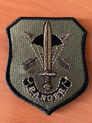 Macedonian Rangers Patch