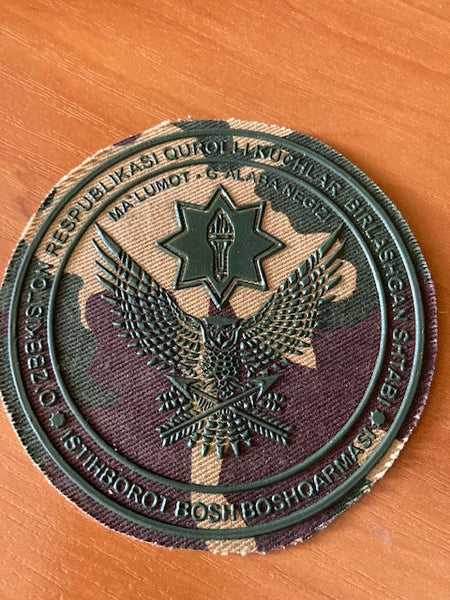 Uzbekistan Army Intelligence Patch