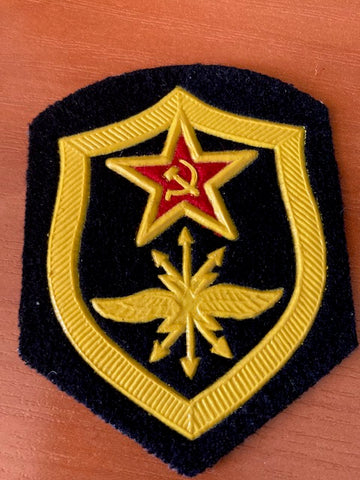 Soviet Russia - Signals Patch