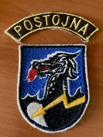 Slovenia - Artillery Batt Patch