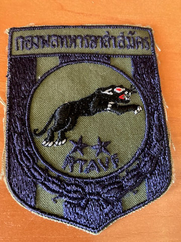 Viet War - Royal Thailand Army Headquarters Patch