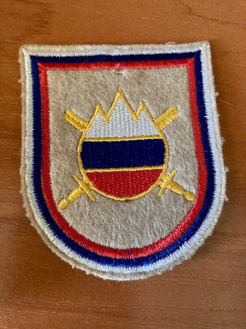 Slovenian Army Patch