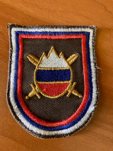 Slovenia Army Patch