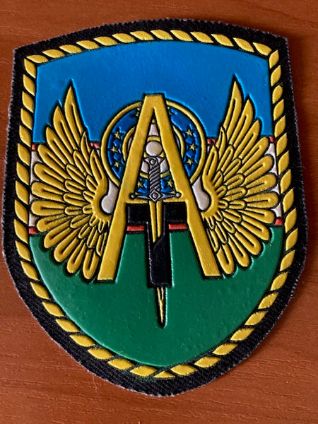 Uzbekistan Special Purpose Unit Patch