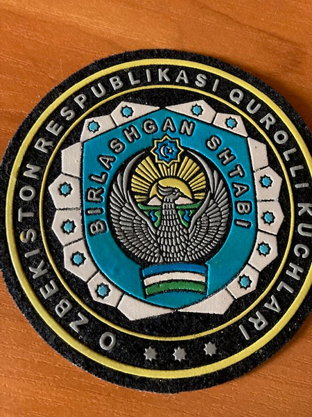 Uzbekistan Joint Staff Patch