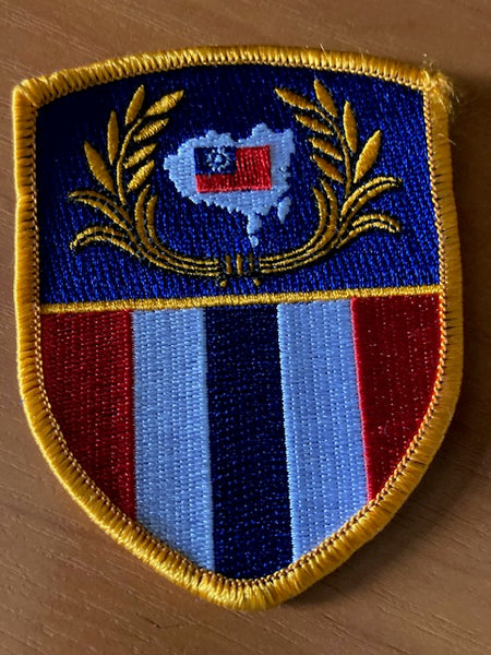 Taiwan Field Army Patch