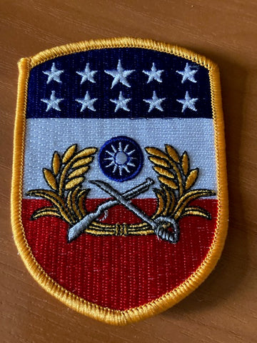 Taiwan - 127th Division Patch