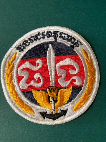 Cambodia Military Police Patch