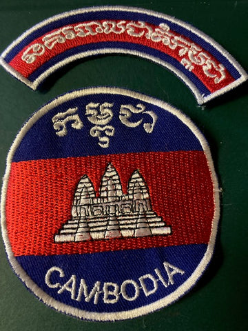 Cambodian Army Patch Pair