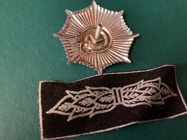 Turkish Police Cap Badge