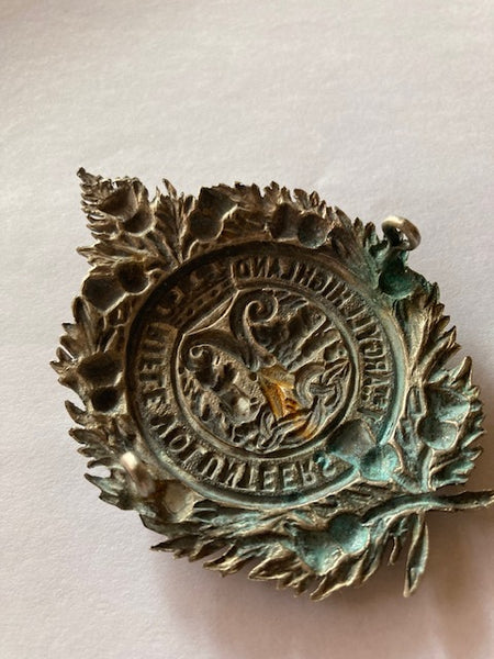 1st Argyle Highland Rifle Volunteers Cap Badge