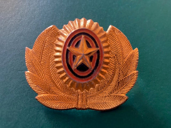 Russian Army Cap Badge 1993 Era