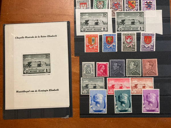 Belgium MUH Stamp Lot