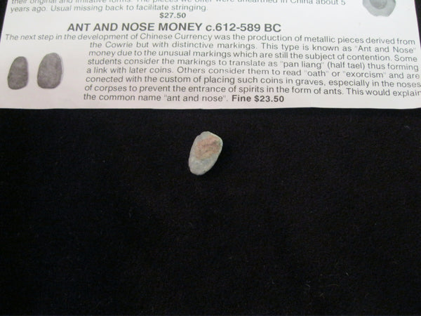 612 - 589 BC - Ant And Nose Money