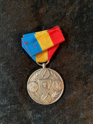 Republic of Congo - Agriculture Merit Medal