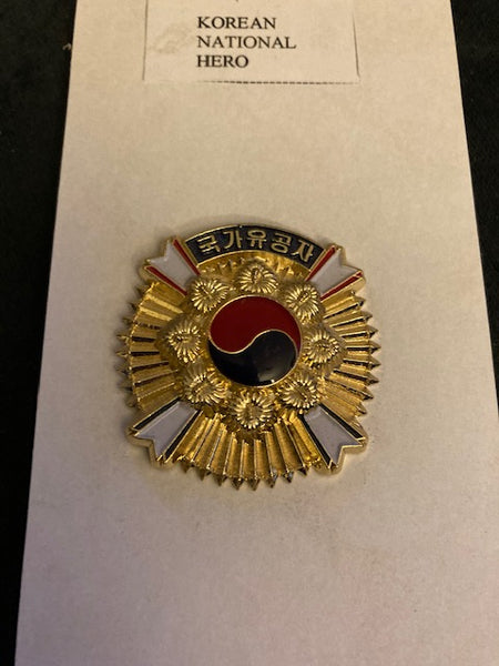 Korean National Hero Medal