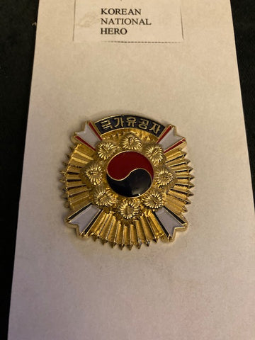 Korean National Hero Medal