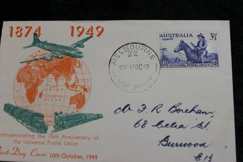 1949 - UPU First Day Cover
