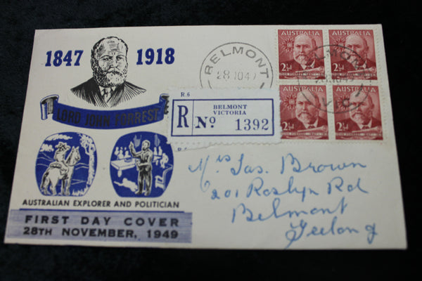 1949 - 2 1/2d Forrest FDC