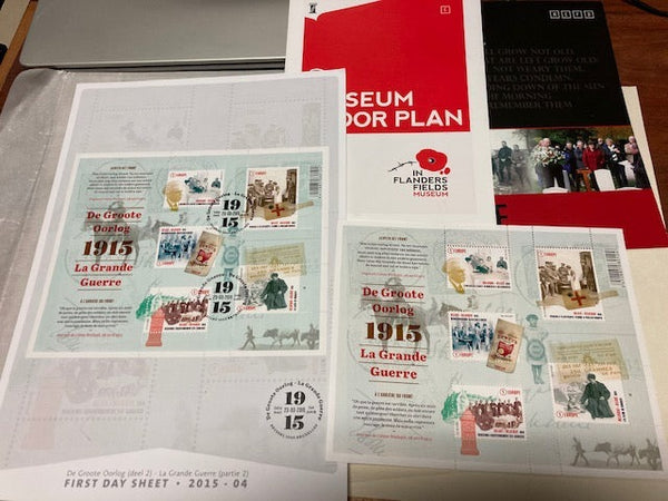 2015 - Belguim Flanders Stamps