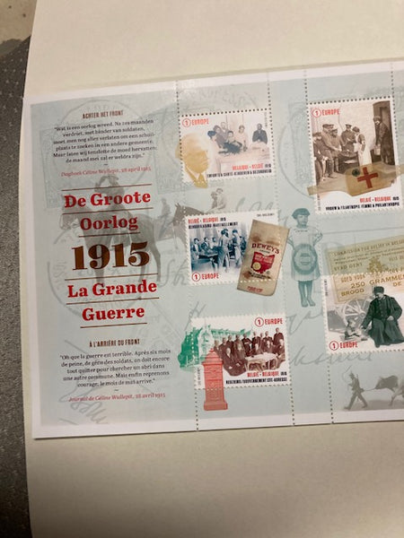 2015 - Belguim Flanders Stamps