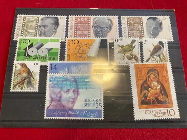 1991 - Belgium Stamp Year Set