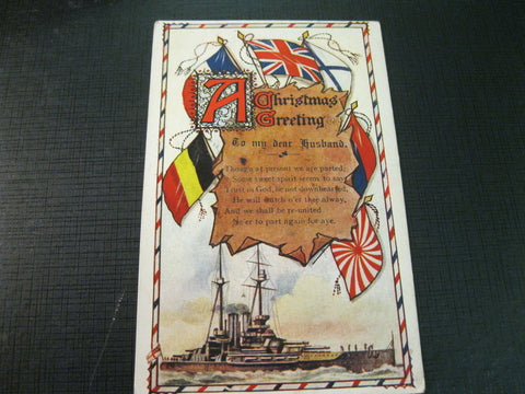 WW1 - Christmas Postcard