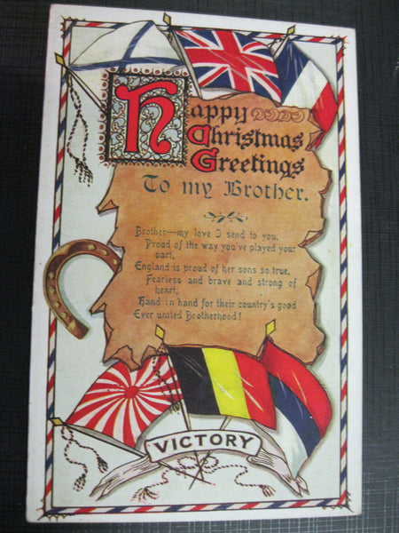 WW1 - Christmas Card