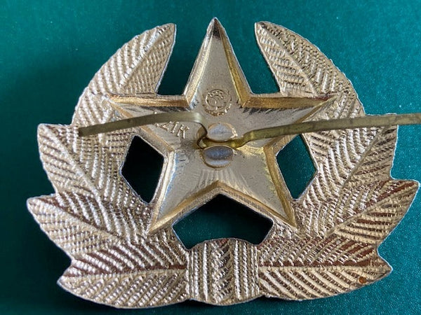 Soviet Russian Army Ushanka Cap Badge