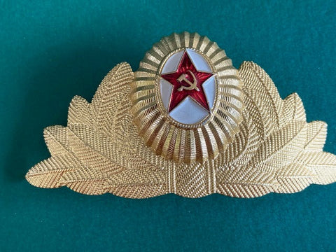 Soviet Russian General Service Army Cap Badge