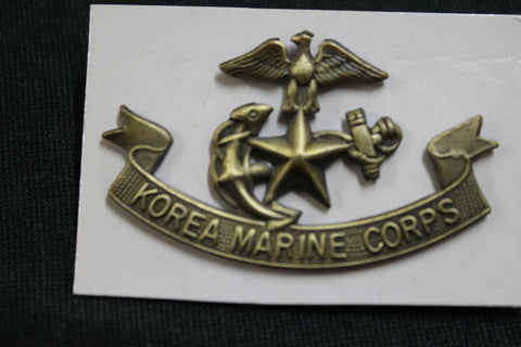 Korea Marine Corps Cap Badge